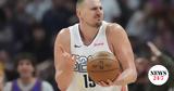 NBA Νίκολα Γιόκιτς, 30-20-20 -double, Σανς,NBA nikola giokits, 30-20-20 -double, sans