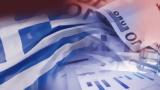 Morningstar DBRS Upgrades Greece, BBB Trend Changed,Stable