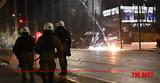 Τέμπη, Σύνταγμα,tebi, syntagma