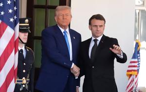 Le Figaro, Τραμπ, Έπαθε, – 90, Γαλλία, Αφγανιστάν, Le Figaro, trab, epathe, – 90, gallia, afganistan