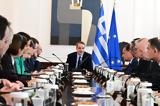 Ανασχηματισμός, Μαξίμου – Ποιοι,anaschimatismos, maximou – poioi