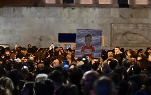 Πρόταση, Απορρίφθηκε, Βοναπάρτες - Εγκρίθηκε, protasi, aporrifthike, vonapartes - egkrithike