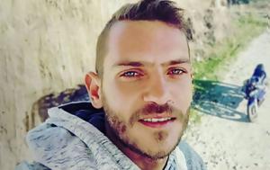 Δολοφονία Μπάμπη Κούτσικου, Μεσολόγγι, dolofonia babi koutsikou, mesolongi