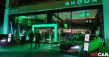 Skoda, Digital Showroom, Ελλάδα,Skoda, Digital Showroom, ellada