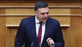 Κικίλιας, Ολοκληρώθηκε, 150, Δασική Υπηρεσία,kikilias, oloklirothike, 150, dasiki ypiresia