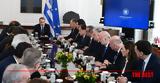 Μετά, – Όλα,meta, – ola