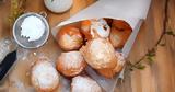 Beignets, Συνταγή,Beignets, syntagi