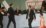 Μπαρτζώκας, Αταμάν,bartzokas, ataman