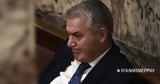Δημήτρης Κυριαζίδης, Κ Ο, Νέας Δημοκρατίας,dimitris kyriazidis, k o, neas dimokratias