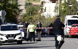 Συνελήφθησαν, 4 Τούρκοι, Γλυφάδα, synelifthisan, 4 tourkoi, glyfada