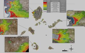 Σαντορίνης, Αμοργού, ΕΚΠΑ, santorinis, amorgou, ekpa