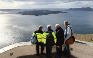 ΕΚΠΑ, Πιθανότητα, Σαντορίνης, Αμοργού –, ekpa, pithanotita, santorinis, amorgou –