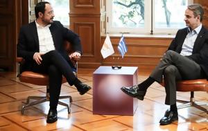 Συνάντηση Μητσοτάκη – Χριστοδουλίδη, Κυπριακό, synantisi mitsotaki – christodoulidi, kypriako