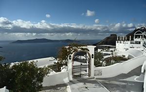Σεισμοί, Σαντορίνης, Αμοργού, Πού, - Όλες, seismoi, santorinis, amorgou, pou, - oles