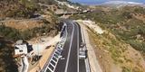 Ηράκλειο, Σωρεία, ΒΟΑΚ, 24ωρο,irakleio, soreia, voak, 24oro