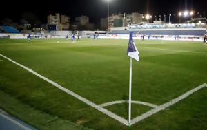 Πρόβατα, Ρεθύμνου, provata, rethymnou