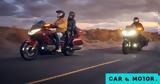 Honda Gold Wing,