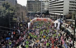 Ημιμαραθώνιος Αθήνας, Κυριακή 25 000, imimarathonios athinas, kyriaki 25 000