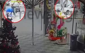 Συνελήφθησαν 4 Τούρκοι, Γλυφάδα, Δεκέμβριο, 2024, synelifthisan 4 tourkoi, glyfada, dekemvrio, 2024