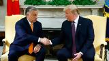 Όρμπαν, Οικονομική, ΗΠΑ - Ουγγαρίας,orban, oikonomiki, ipa - oungarias