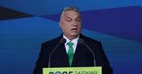 Deal Όρμπαν – Τραμπ, ΗΠΑ, Ουγγαρία,Deal orban – trab, ipa, oungaria