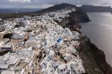 Μελέτη ΕΚΠΑ, Υπαρκτός, Σαντορίνης, Αμοργού,meleti ekpa, yparktos, santorinis, amorgou
