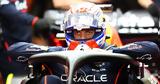 Formula 1, Δύσκολα, Μελβούρνη, Red Bull,Formula 1, dyskola, melvourni, Red Bull