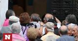 Συντάξεις Απριλίου 2025, Νωρίτερα,syntaxeis apriliou 2025, noritera