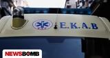 Τραγωδία, Τρίκαλα, Ηλικιωμένος,tragodia, trikala, ilikiomenos