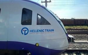 Hellenic Train, Διακοπή, Hellenic Train, diakopi