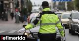 Πρόστιμο 2 000, - Ποιους, ΚΟΚ,prostimo 2 000, - poious, kok