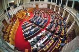 Ζωή,zoi