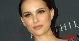 Νάταλι Πόρτμαν, Νέο,natali portman, neo