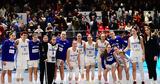 Eurobasket 2025, Εθνικής,Eurobasket 2025, ethnikis