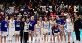 Eurobasket 2025, Κόντρα, Τουρκία Γαλλία, Ελβετία, Εθνική,Eurobasket 2025, kontra, tourkia gallia, elvetia, ethniki