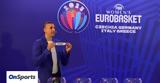 Eurobasket 2025, Κόντρα, Τουρκία Γαλλία, Ελβετία, Εθνική Γυναικών -,Eurobasket 2025, kontra, tourkia gallia, elvetia, ethniki gynaikon -