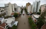 Αργεντινή, Τουλάχιστον 12, Μπαΐα Μπλάνκα,argentini, toulachiston 12, baΐa blanka