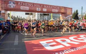 Ημιμαραθώνιος Αθήνας, Μίκη Θεοδωράκη, imimarathonios athinas, miki theodoraki