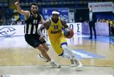 Μάρκους Ντένμον,markous ntenmon