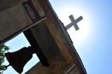 Κυριακή, Ορθοδοξίας 2025, Σήμερα,kyriaki, orthodoxias 2025, simera