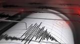 Δυνατός σεισμός, Ηλεία,dynatos seismos, ileia