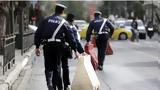 Κυκλοφοριακές, - Σήμερα, 13ος Ημιμαραθώνιος Αθήνας,kykloforiakes, - simera, 13os imimarathonios athinas