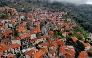 Τουριστική, Ελλάδα, touristiki, ellada