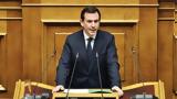Κυβερνητικά, Δουδωνή - Θυμήθηκαν, Μητσοτάκη, ΟΝΝΕΔ,kyvernitika, doudoni - thymithikan, mitsotaki, onned