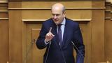 Χατζηδάκης, Μελετούμε, – Υπήρξαν, Τέμπη,chatzidakis, meletoume, – ypirxan, tebi