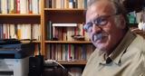 Να γίνει κατανοητή η λειτουργία της ψυχιατρικής,