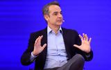 Κυριάκος Μητσοτάκης, Τέμπη,kyriakos mitsotakis, tebi