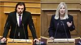 ΠΑΣΟΚ, Εμφύλιος, Α Θεσσαλονίκης, Παππά - Θρασκιά,pasok, emfylios, a thessalonikis, pappa - thraskia