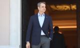 Μητσοτάκης, – Αυτή, 2027,mitsotakis, – afti, 2027