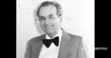 Ανδρέας Ακριβός, Ελυνε,andreas akrivos, elyne